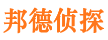 包河找人公司